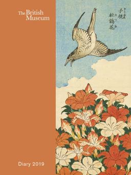 British Museum Pocket Diary 2019
