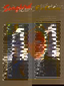 Eva Cassidy (Pvg)  9780711989313 Front Cover