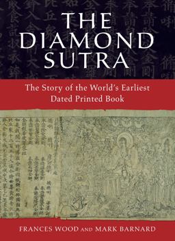 The Diamond Sutra