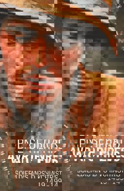 War of Nerves  9780712667838 Front Cover