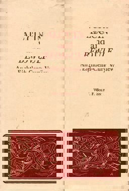 Alcuin and 'Beowulf'