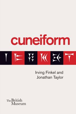 Cuneiform  9780714111889 Front Cover