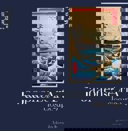 Japanese Art Japanese Art