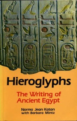 Hieroglyphs