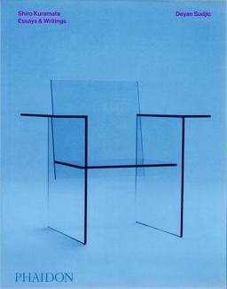 Shiro Kuramata  9780714845005 Front Cover