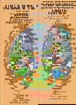 Disneys Junior Woodchuck Jamboree