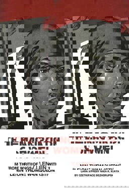 The Emancipation of Women