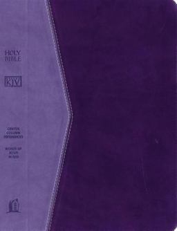 KJV Reference Bible