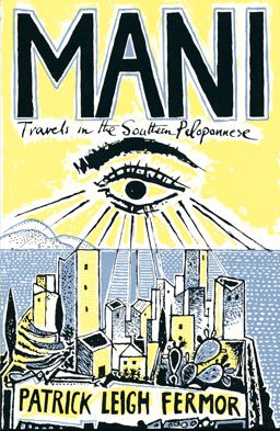 Mani  9780719566912 Front Cover