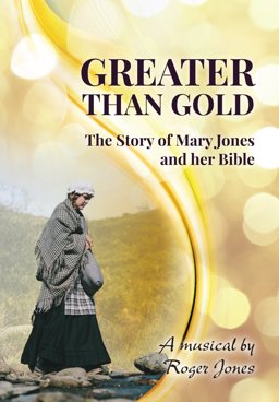 Greater Than Gold