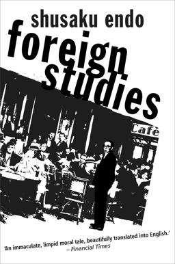 Foreign Studies  9780720612264 Front Cover