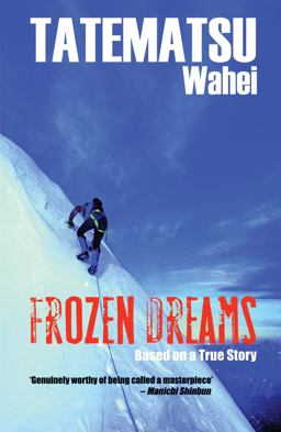 Frozen Dreams Frozen Dreams