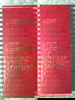 Clinical Textbook for Veterinary Technicians Clinical Textbook for Veterinary Technicians