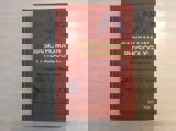 Basic Human Physiology