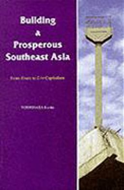 Study Reading Modules