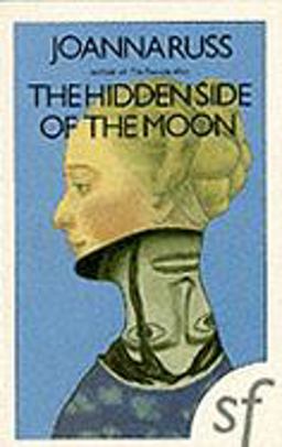 Serendipity Serendipity