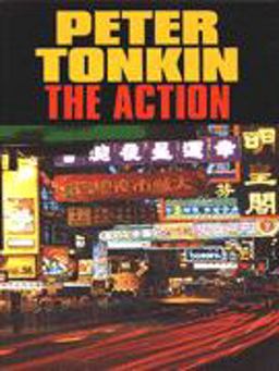 The Action The Action