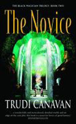 The Novice The Novice