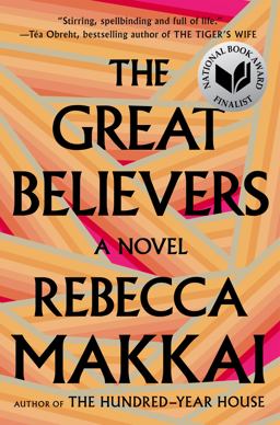 Great Believers  9780735223523 Front Cover