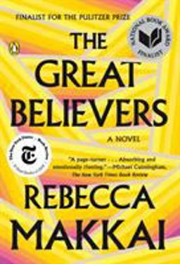 Great Believers A Novel  9780735223530 Front Cover