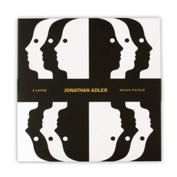 Jonathan Adler Atlas Layered Wood Puzzle