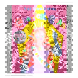 The Chappell Roan Coloring Book