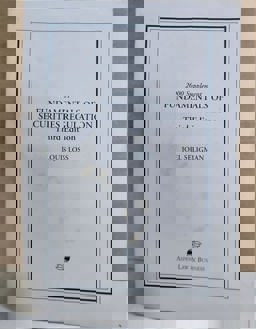 Fundamentals of Securities Regulation 2000