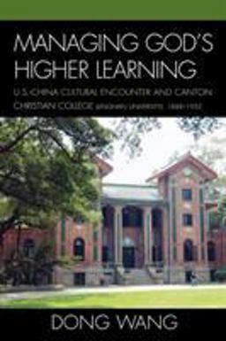 Managing God's Higher Learning