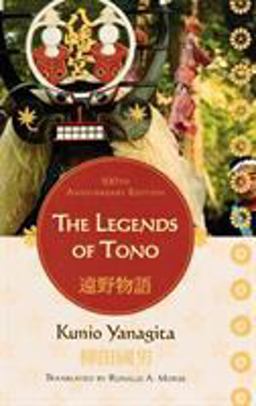 Legends of Tono 100th 9780739127674 Front Cover