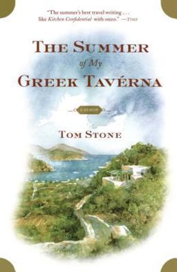 Summer of My Greek Taverna A Memoir  9780743247719 Front Cover