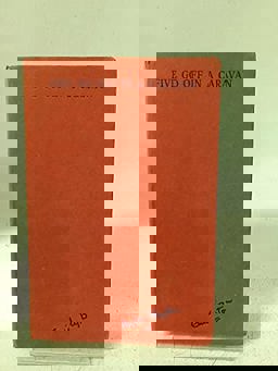 Five Go off in a Caravan Five Go off in a Caravan