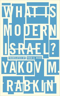 What Is Modern Israel?  9780745335810 Front Cover