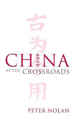 China at the Crossroads China at the Crossroads