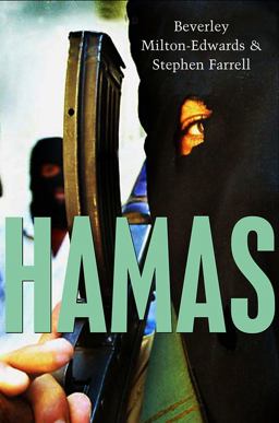 Hamas The Islamic Resistance Movement  9780745642963 Front Cover