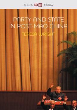 Party and State in Post-Mao China  9780745663852 Front Cover
