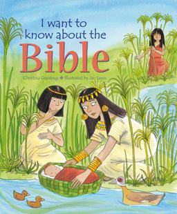 I Want to Know about the Bible