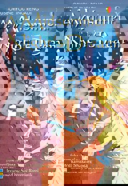 A Midsummer Night's Dream (Usborne Young Readers)  9780746063330 Front Cover