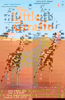Little Giraffe  9780746085356 Front Cover