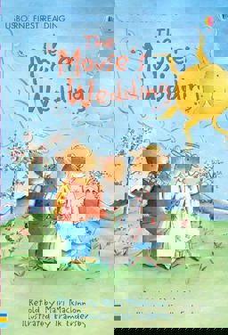 First Reading:Level 3:The Mouses Wedding  9780746096567 Front Cover