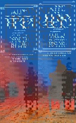 Cain His Brother  9780747248453 Front Cover