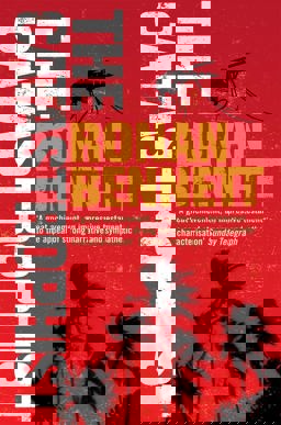 The Catastrophist  9780747260332 Front Cover