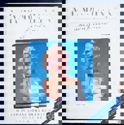 Marilyn among Friends