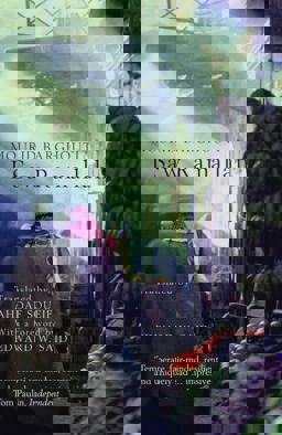 I Saw Ramallah  9780747574705 Front Cover