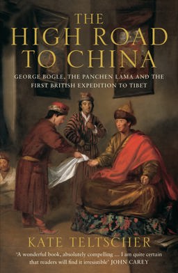 The High Road to China  9780747585473 Front Cover