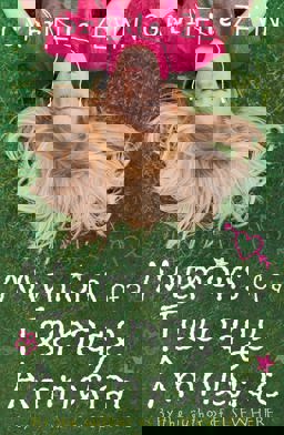 Memoirs of a Teenage Amnesiac  9780747591658 Front Cover