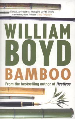 Bamboo