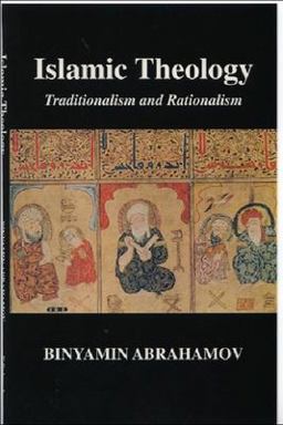 Islamic Theology Traditionalism and Rationalism  9780748611027 Front Cover