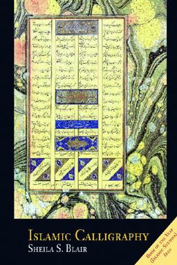 Islamic Calligraphy  9780748635405 Front Cover