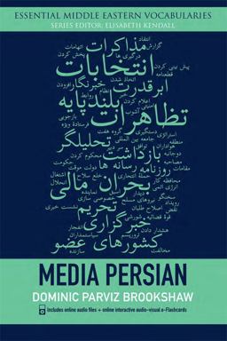 Media Persian  9780748641000 Front Cover