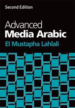 Advanced Media Arabic 2nd 9780748683833 Front Cover